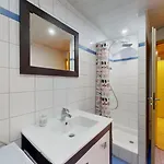 Le Petit Thierenbach Апартаменты *